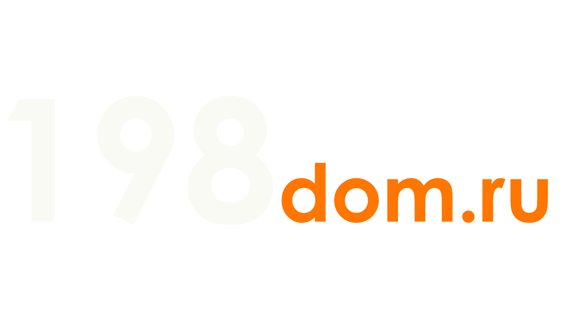 198dom.ru